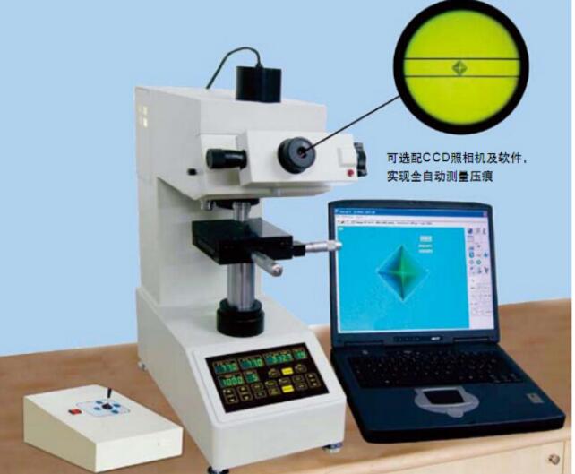 杯具洗具一籮筐_肛檢疼還是陰檢痛_自動(dòng)檢具