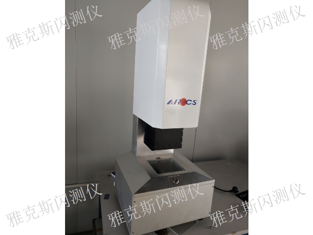 河南閃測儀一鍵測量儀閃測儀價格優(yōu)惠,一鍵測量儀閃測儀
