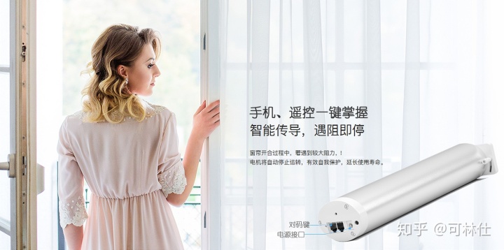 智能檢具