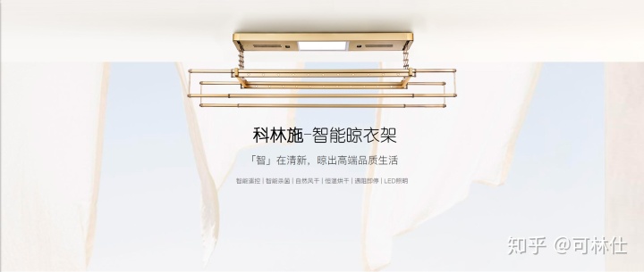 智能檢具