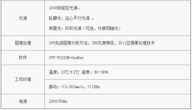 QQ截圖20201111154014.jpg