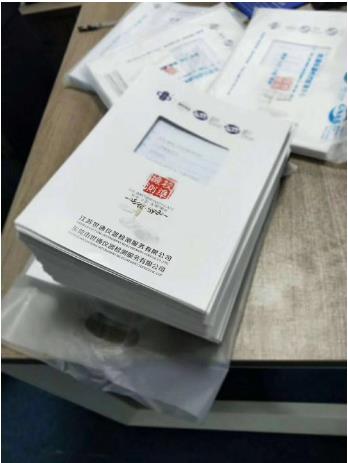 盟濕式氣體流量計(jì)-檢具計(jì)量標(biāo)定在哪里
