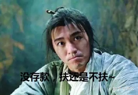 檢具有限公司