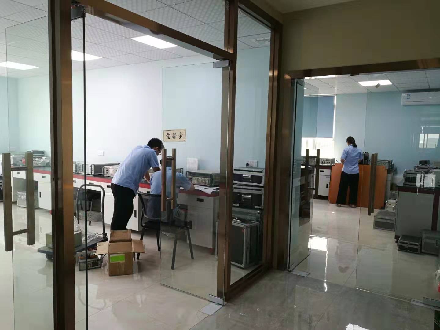膠南市檢具標(biāo)定-標(biāo)題-檢測(cè)儀器校準(zhǔn)擁有專利