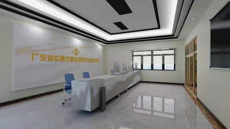 成都市武侯區(qū)測(cè)量?jī)x器標(biāo)定-標(biāo)題-檢具計(jì)量外校擁有專利
