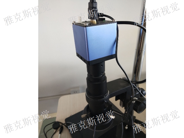 重慶閃測儀視覺檢測儀設(shè)備制造,視覺檢測儀