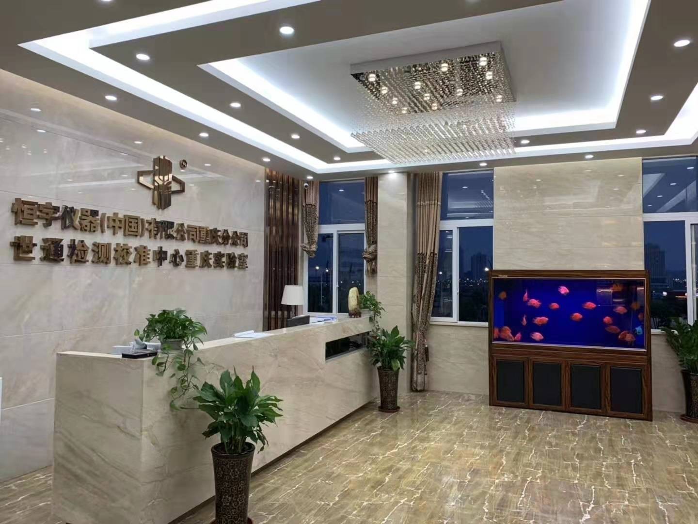 泉州泉港區(qū)檢具檢測(cè)獨(dú)立公正第三方檢測(cè)公司