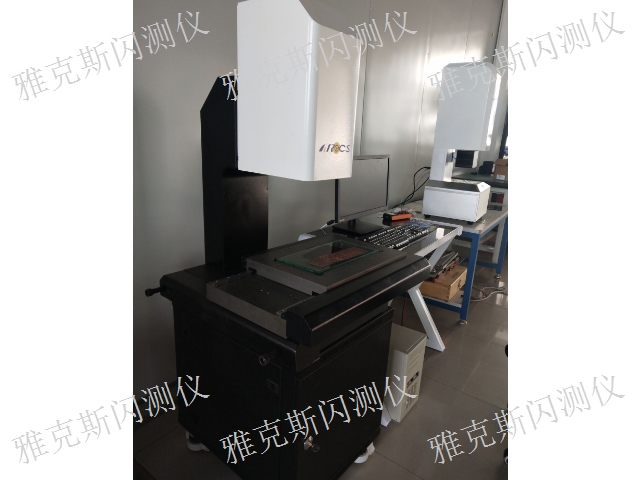 福建在線一鍵測量儀一體化,一鍵測量儀